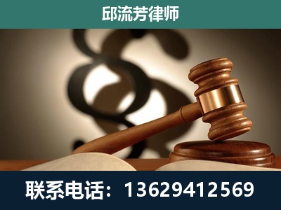 昭通-委托诉讼代理人
